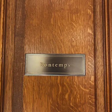 Maison Villeroy 巴黎